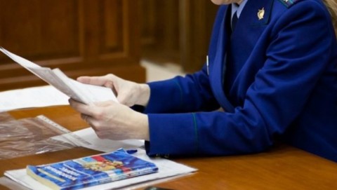 Прокуратура г. Дагестанские Огни защитила трудовые права уволенного работника муниципального учреждения